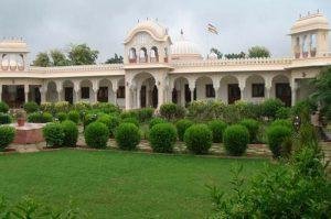 jahagir mahal