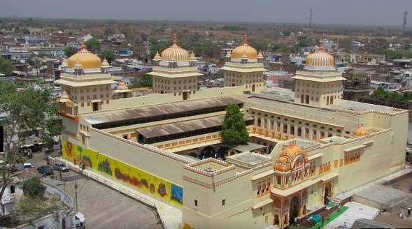 ram raja temple