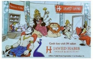 jawed habib poster