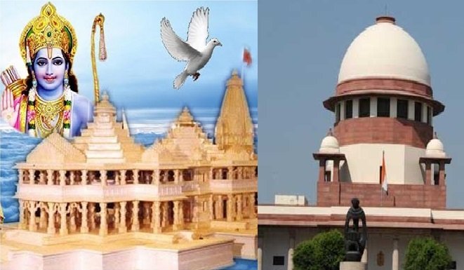 सुप्रीम कोर्ट द्वारा हिन्दू मंदिर पर निर्णय